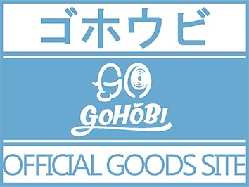 GOHOBI OFFICIAL GOODS SITE